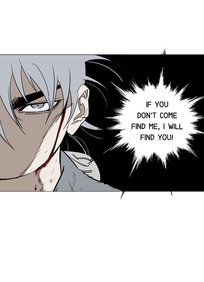 Gosu Chapter 82 page 96 - Chapter 82: Ep. 82 - Giyoung (3)