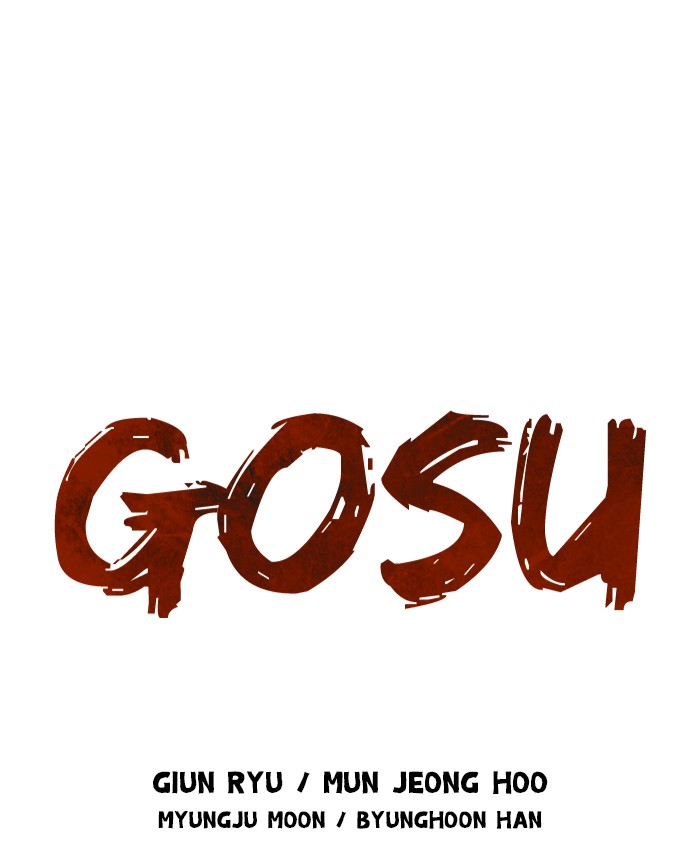 Gosu Chapter 83 page 1 - Chapter 83: Ep. 83 - Giyoung (4)