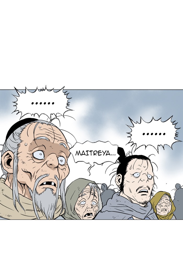 Gosu Chapter 83 page 14 - Chapter 83: Ep. 83 - Giyoung (4)