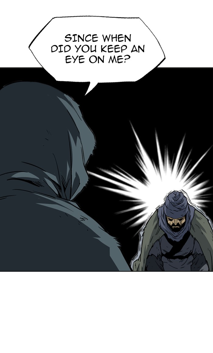 Gosu Chapter 83 page 16 - Chapter 83: Ep. 83 - Giyoung (4)