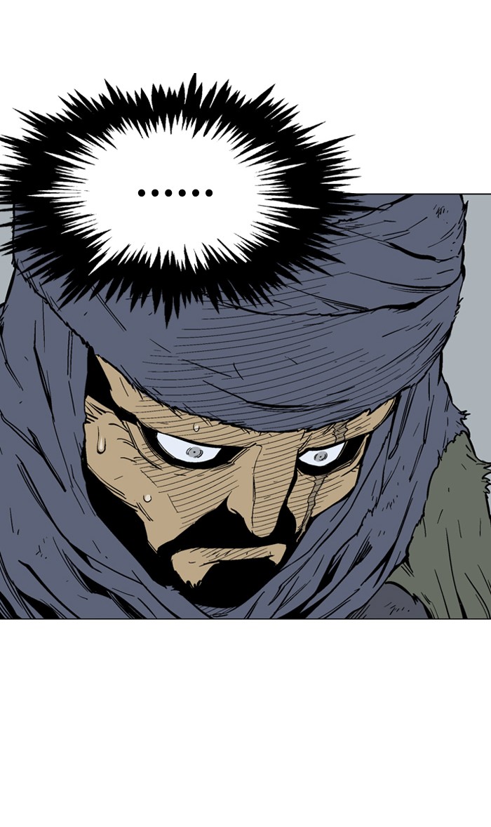 Gosu Chapter 83 page 19 - Chapter 83: Ep. 83 - Giyoung (4)