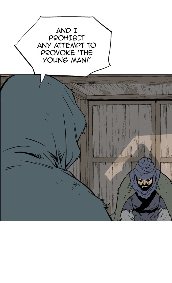 Gosu Chapter 83 page 21 - Chapter 83: Ep. 83 - Giyoung (4)