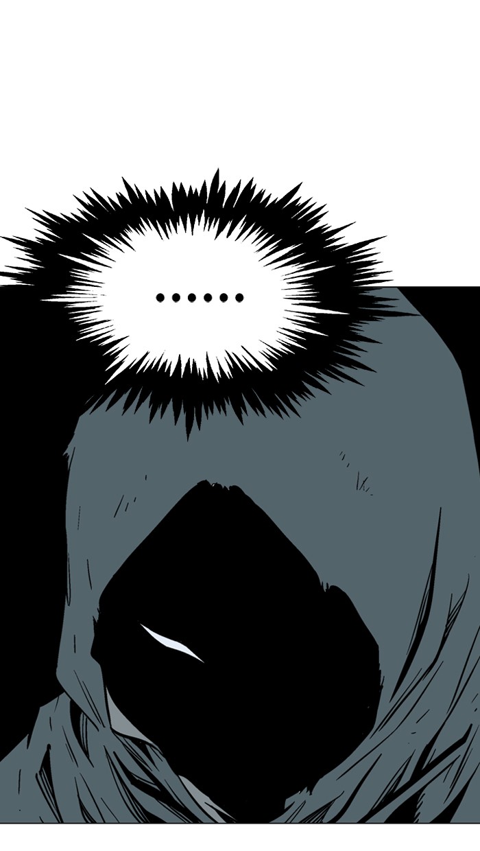 Gosu Chapter 83 page 27 - Chapter 83: Ep. 83 - Giyoung (4)
