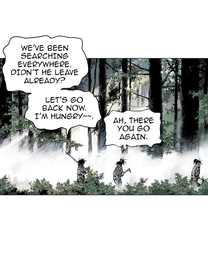 Gosu Chapter 83 page 41 - Chapter 83: Ep. 83 - Giyoung (4)