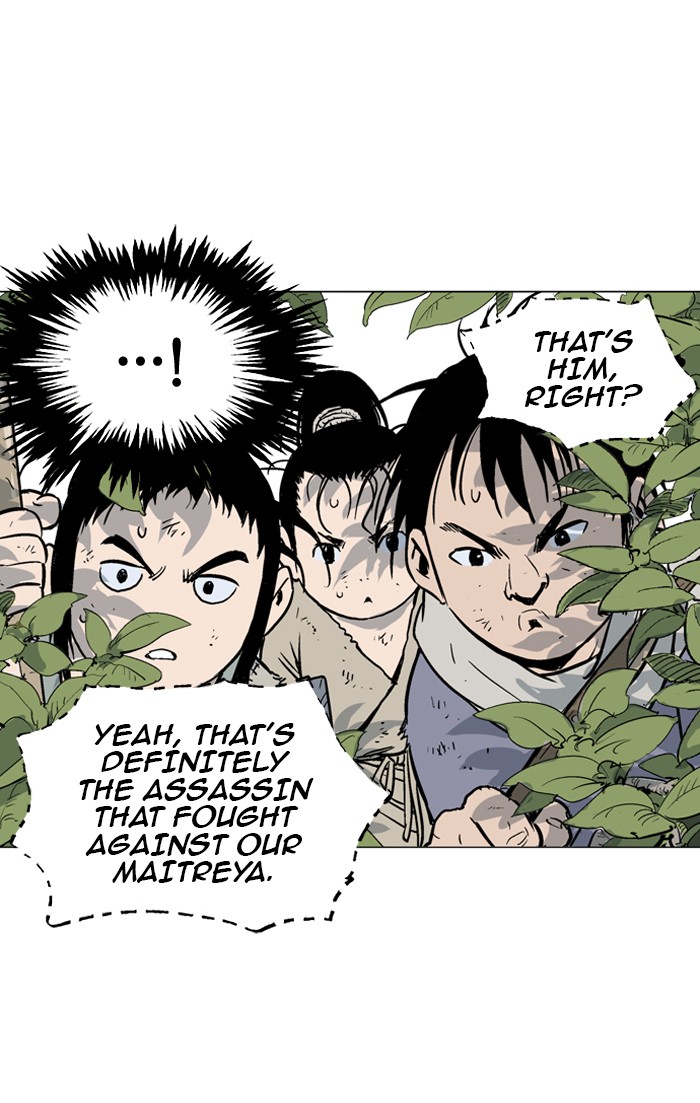 Gosu Chapter 83 page 45 - Chapter 83: Ep. 83 - Giyoung (4)