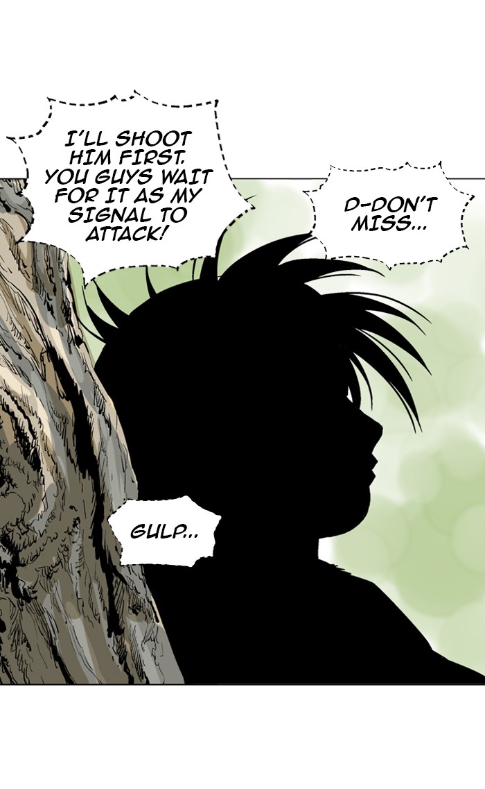 Gosu Chapter 83 page 46 - Chapter 83: Ep. 83 - Giyoung (4)
