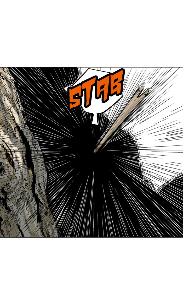 Gosu Chapter 83 page 48 - Chapter 83: Ep. 83 - Giyoung (4)