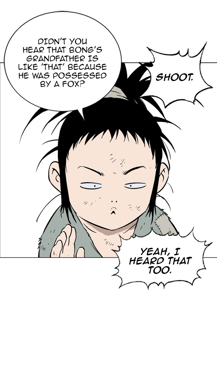 Gosu Chapter 83 page 55 - Chapter 83: Ep. 83 - Giyoung (4)