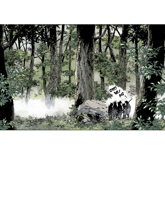 Gosu Chapter 83 page 57 - Chapter 83: Ep. 83 - Giyoung (4)
