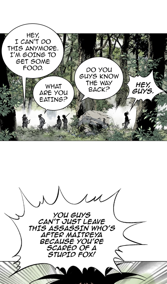Gosu Chapter 83 page 58 - Chapter 83: Ep. 83 - Giyoung (4)