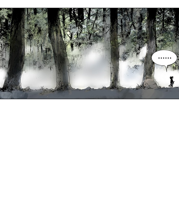 Gosu Chapter 83 page 60 - Chapter 83: Ep. 83 - Giyoung (4)