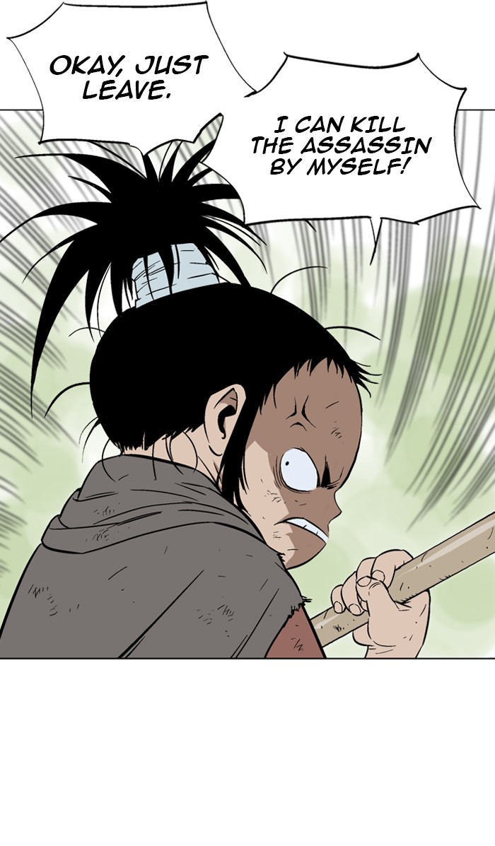 Gosu Chapter 83 page 61 - Chapter 83: Ep. 83 - Giyoung (4)