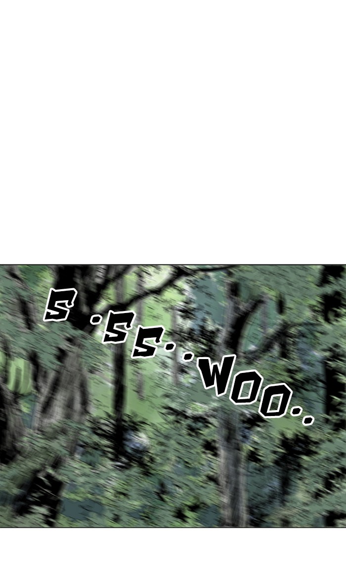 Gosu Chapter 83 page 63 - Chapter 83: Ep. 83 - Giyoung (4)
