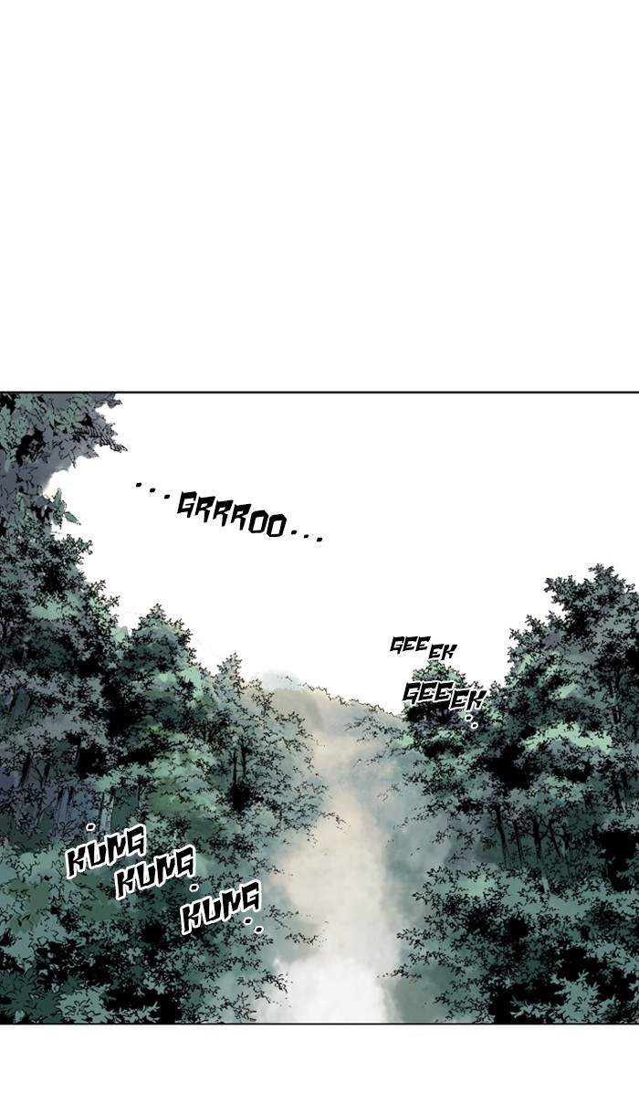 Gosu Chapter 83 page 65 - Chapter 83: Ep. 83 - Giyoung (4)