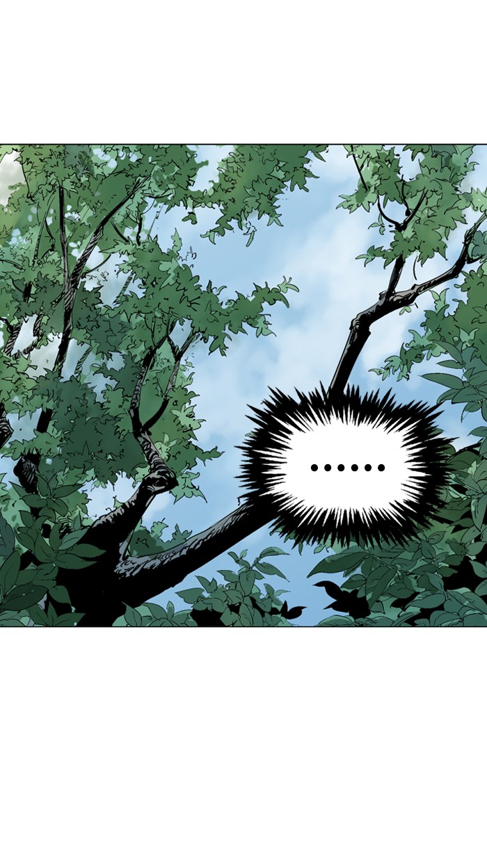 Gosu Chapter 83 page 77 - Chapter 83: Ep. 83 - Giyoung (4)