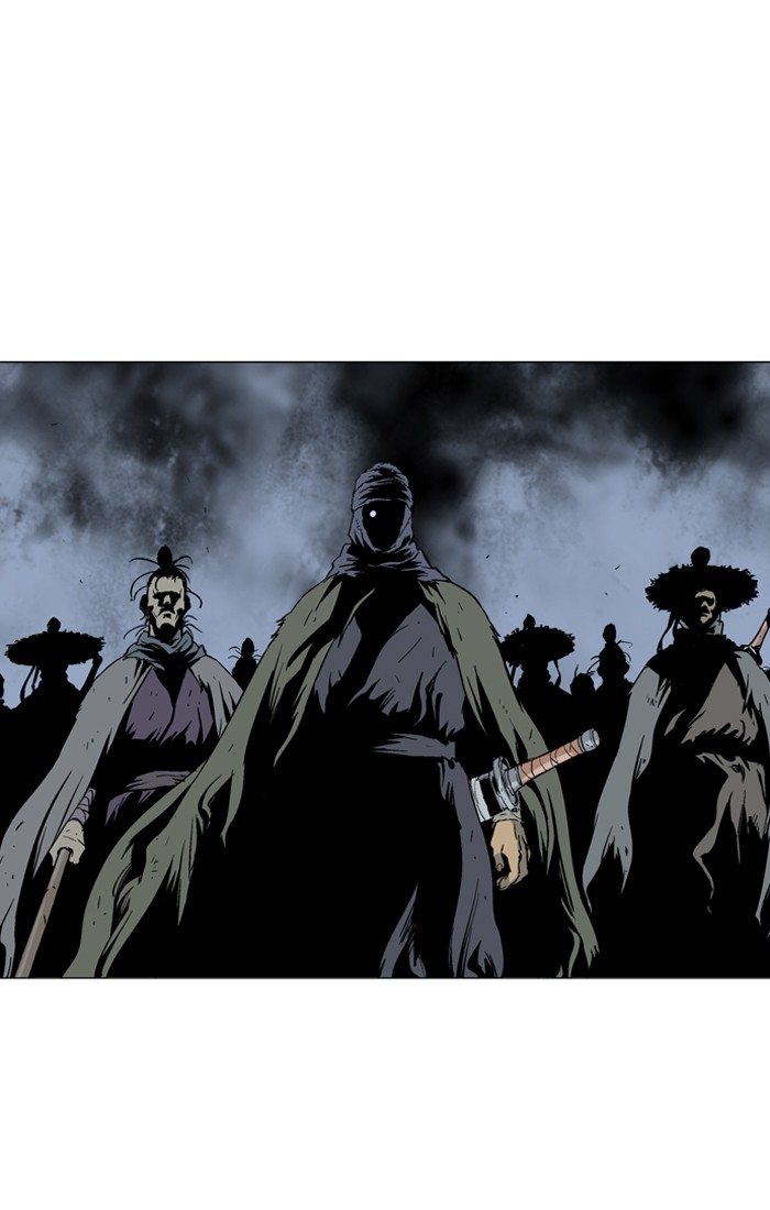 Gosu Chapter 83 page 84 - Chapter 83: Ep. 83 - Giyoung (4)