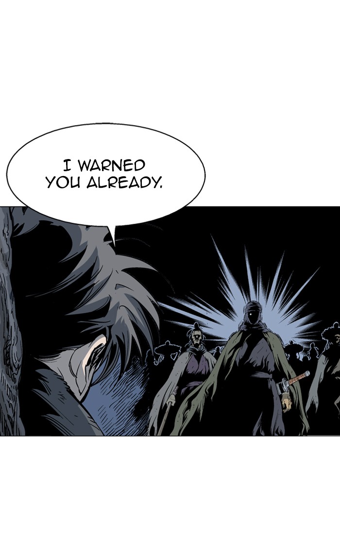 Gosu Chapter 83 page 86 - Chapter 83: Ep. 83 - Giyoung (4)