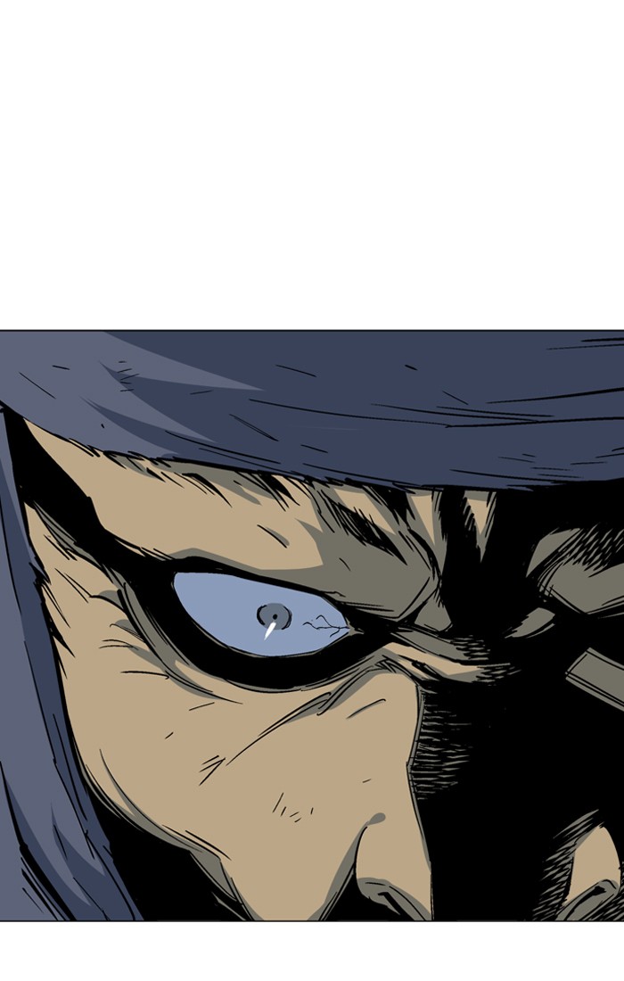 Gosu Chapter 83 page 88 - Chapter 83: Ep. 83 - Giyoung (4)