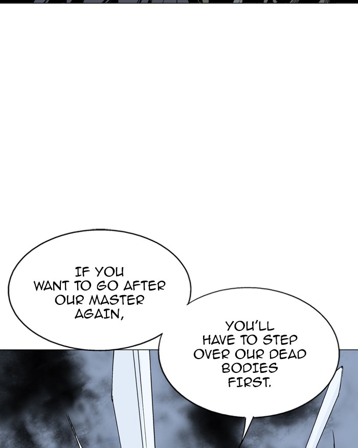 Gosu Chapter 83 page 90 - Chapter 83: Ep. 83 - Giyoung (4)