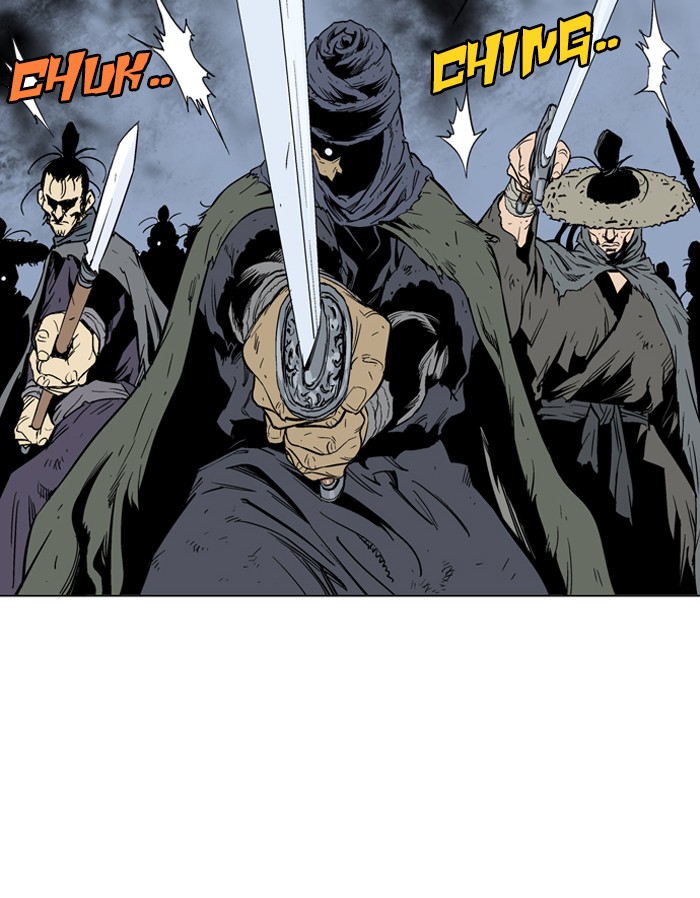 Gosu Chapter 83 page 91 - Chapter 83: Ep. 83 - Giyoung (4)