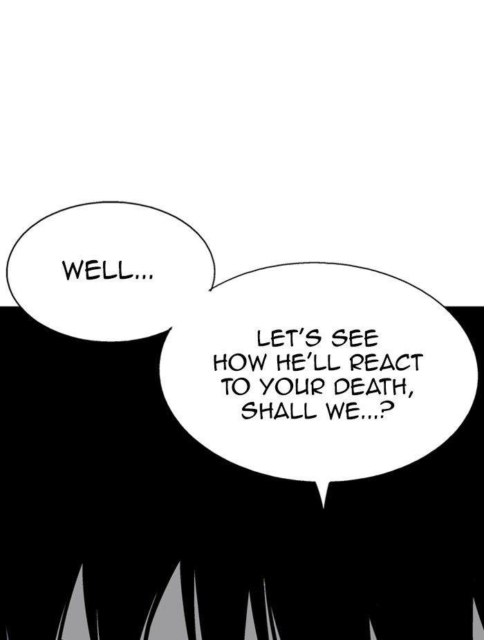 Gosu Chapter 83 page 94 - Chapter 83: Ep. 83 - Giyoung (4)