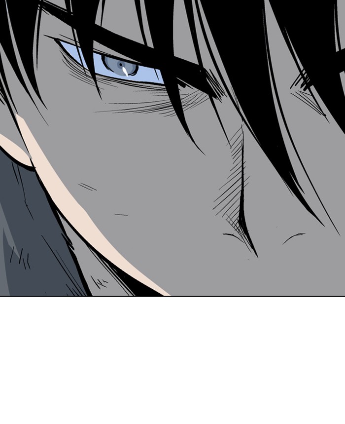 Gosu Chapter 83 page 95 - Chapter 83: Ep. 83 - Giyoung (4)