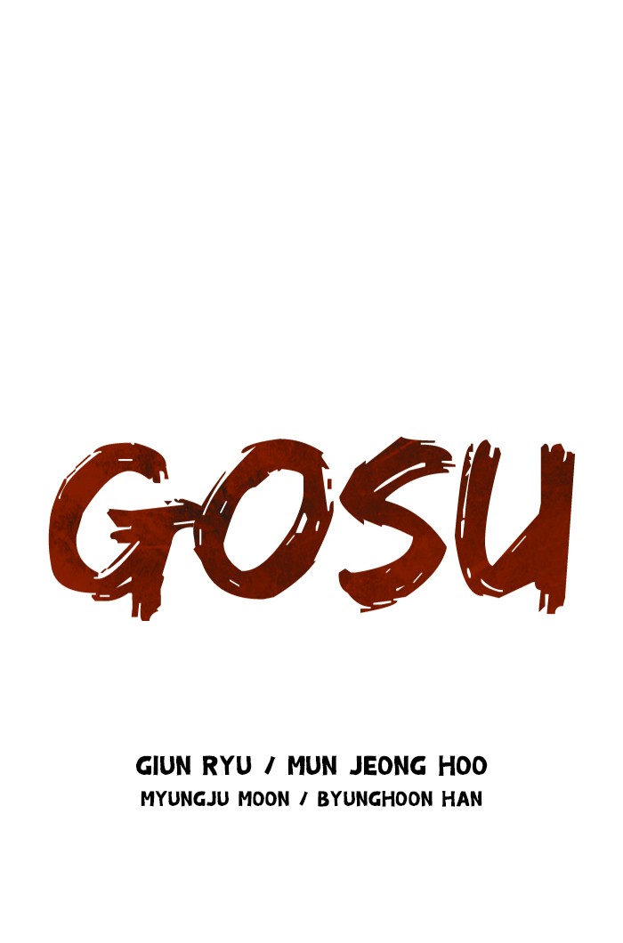 Gosu Chapter 84 page 1 - Chapter 84: Ep. 84 - Giyoung (5)