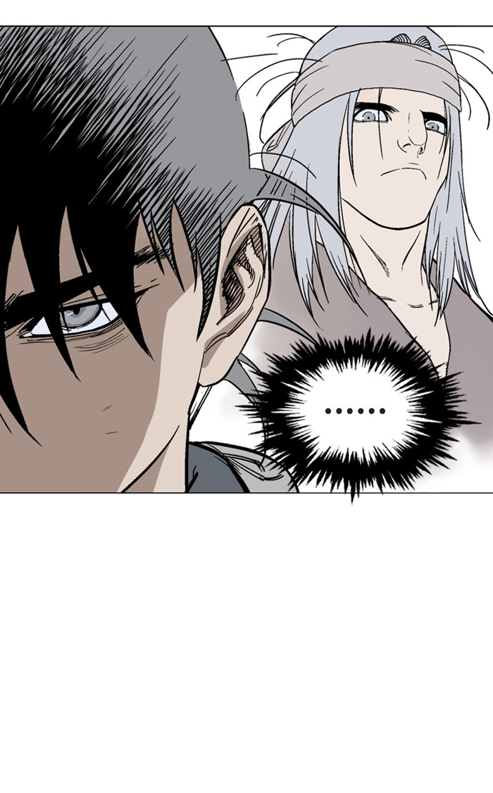 Gosu Chapter 84 page 12 - Chapter 84: Ep. 84 - Giyoung (5)