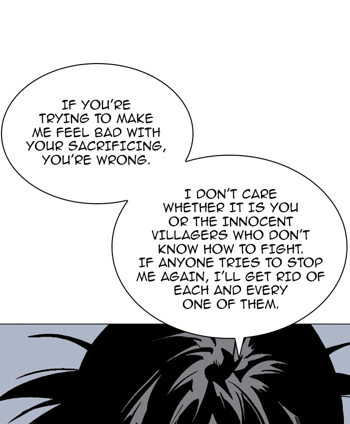 Gosu Chapter 84 page 15 - Chapter 84: Ep. 84 - Giyoung (5)