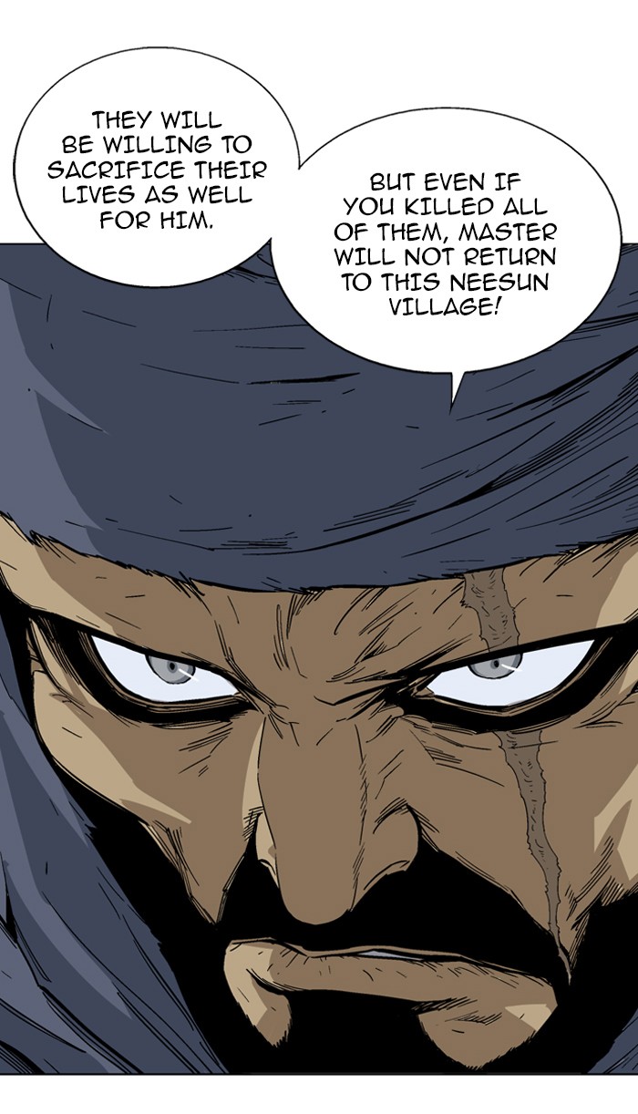 Gosu Chapter 84 page 18 - Chapter 84: Ep. 84 - Giyoung (5)