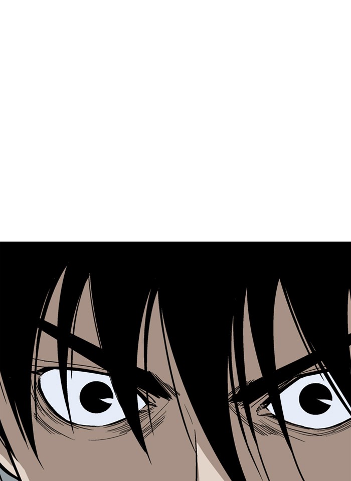 Gosu Chapter 84 page 19 - Chapter 84: Ep. 84 - Giyoung (5)