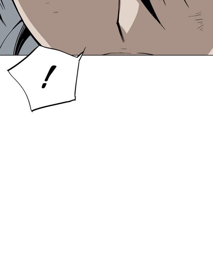 Gosu Chapter 84 page 20 - Chapter 84: Ep. 84 - Giyoung (5)