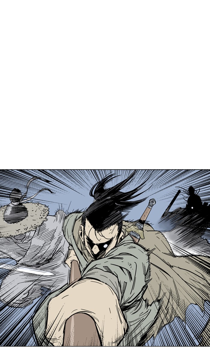 Gosu Chapter 84 page 23 - Chapter 84: Ep. 84 - Giyoung (5)