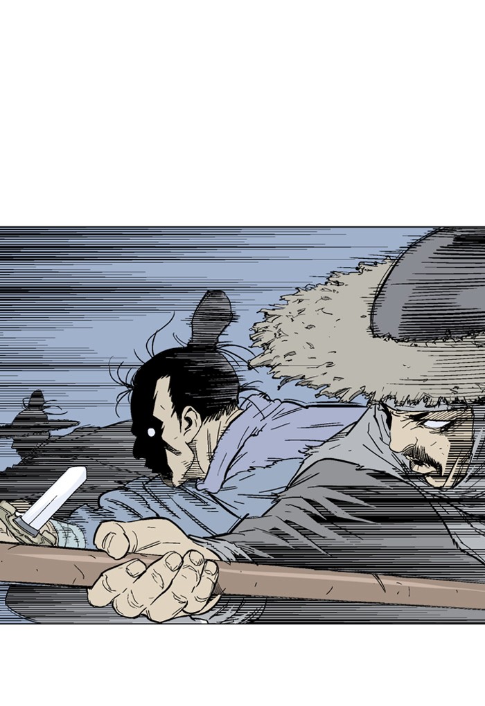Gosu Chapter 84 page 25 - Chapter 84: Ep. 84 - Giyoung (5)