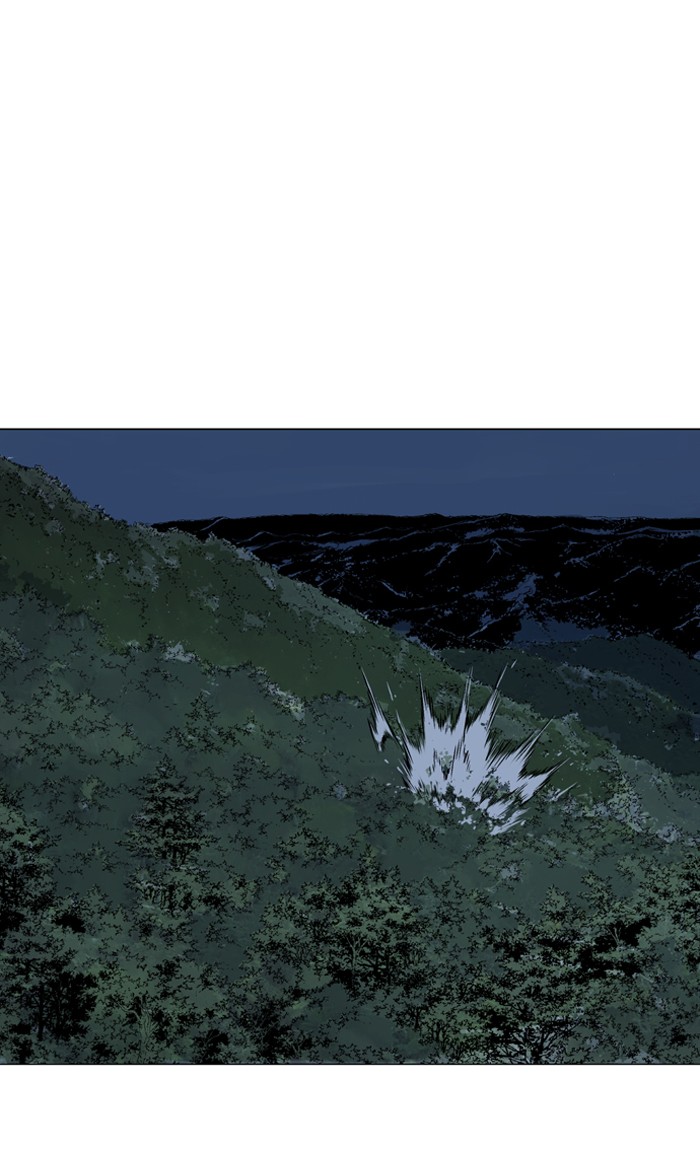 Gosu Chapter 84 page 29 - Chapter 84: Ep. 84 - Giyoung (5)
