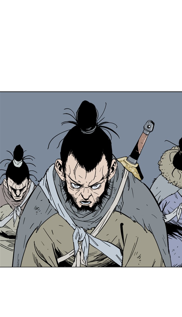 Gosu Chapter 84 page 33 - Chapter 84: Ep. 84 - Giyoung (5)