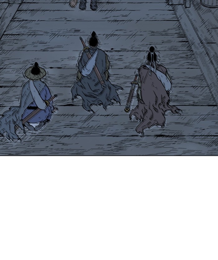 Gosu Chapter 84 page 36 - Chapter 84: Ep. 84 - Giyoung (5)