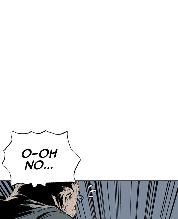 Gosu Chapter 84 page 38 - Chapter 84: Ep. 84 - Giyoung (5)