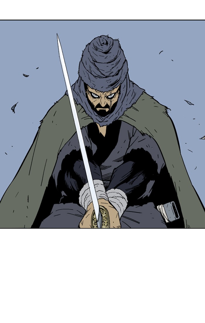Gosu Chapter 84 page 4 - Chapter 84: Ep. 84 - Giyoung (5)