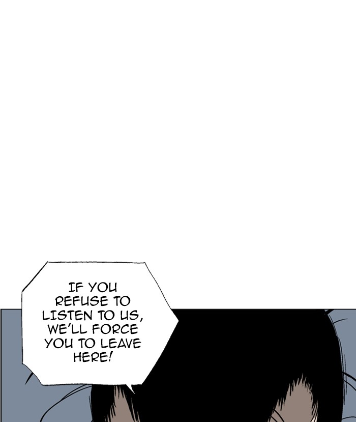 Gosu Chapter 84 page 43 - Chapter 84: Ep. 84 - Giyoung (5)