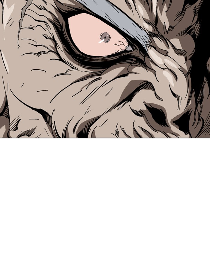 Gosu Chapter 84 page 45 - Chapter 84: Ep. 84 - Giyoung (5)