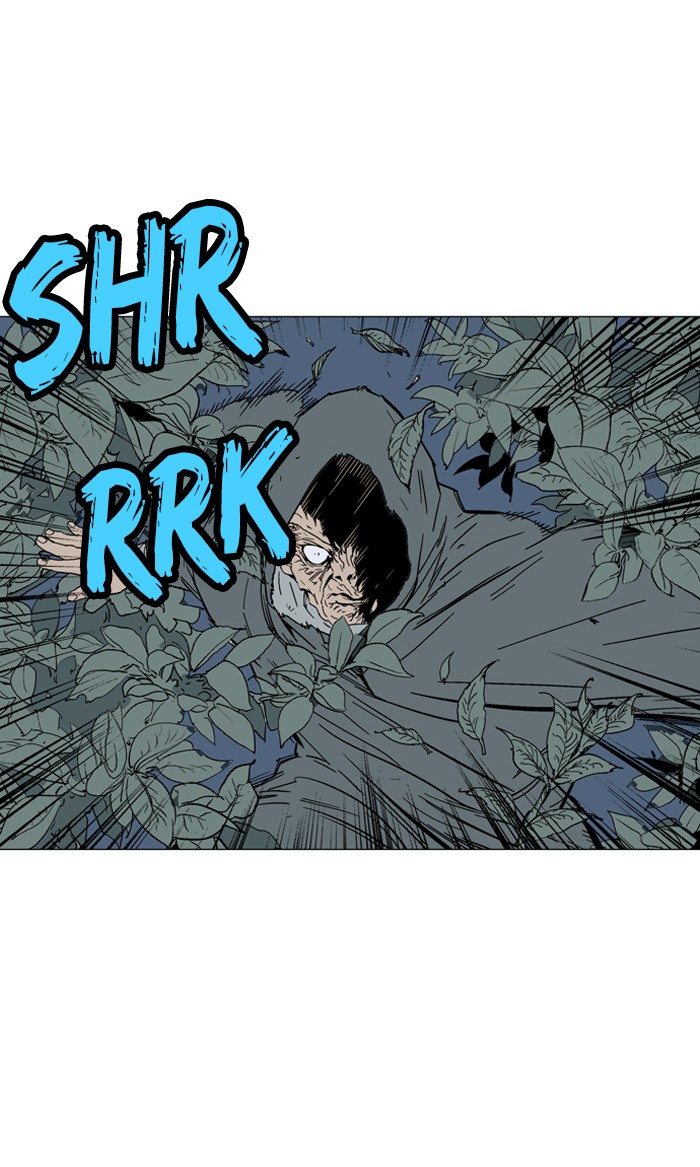 Gosu Chapter 84 page 58 - Chapter 84: Ep. 84 - Giyoung (5)