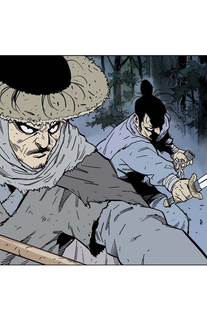 Gosu Chapter 84 page 6 - Chapter 84: Ep. 84 - Giyoung (5)