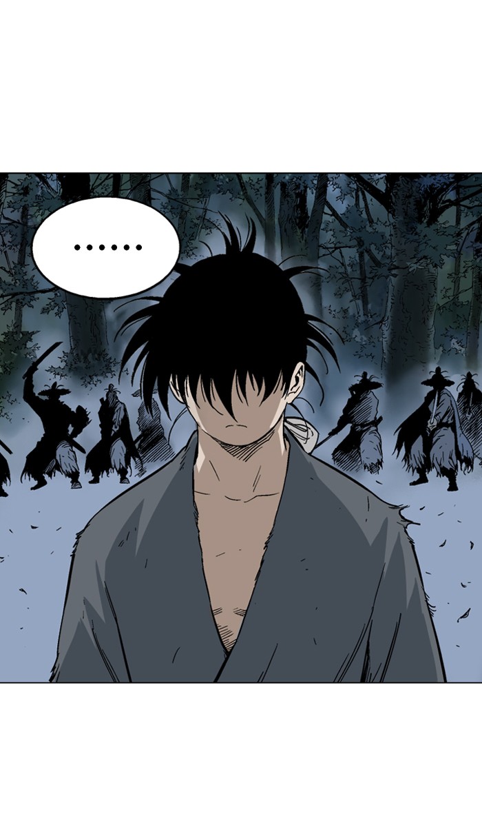 Gosu Chapter 84 page 7 - Chapter 84: Ep. 84 - Giyoung (5)