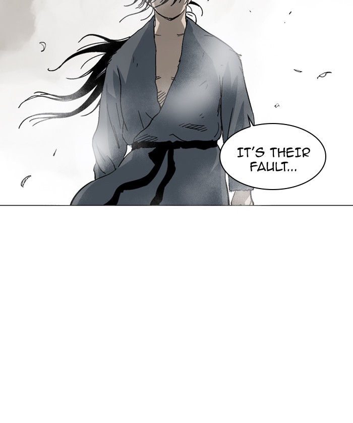 Gosu Chapter 84 page 73 - Chapter 84: Ep. 84 - Giyoung (5)