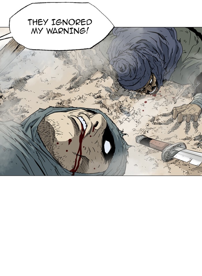 Gosu Chapter 84 page 74 - Chapter 84: Ep. 84 - Giyoung (5)