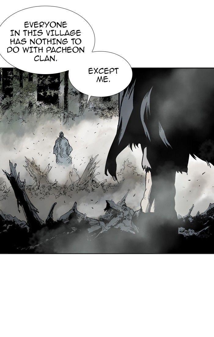 Gosu Chapter 84 page 80 - Chapter 84: Ep. 84 - Giyoung (5)