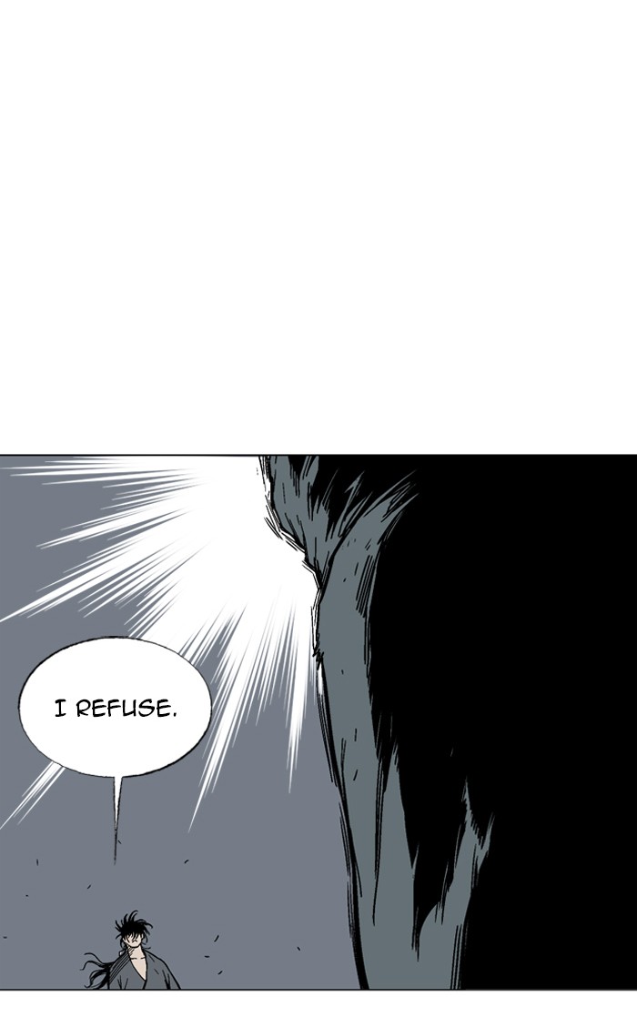 Gosu Chapter 84 page 83 - Chapter 84: Ep. 84 - Giyoung (5)