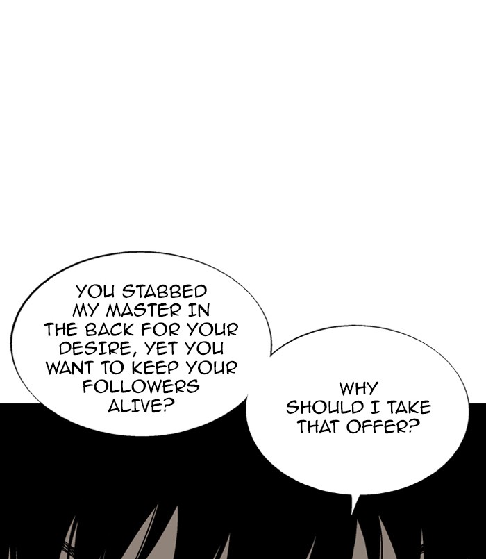 Gosu Chapter 84 page 84 - Chapter 84: Ep. 84 - Giyoung (5)