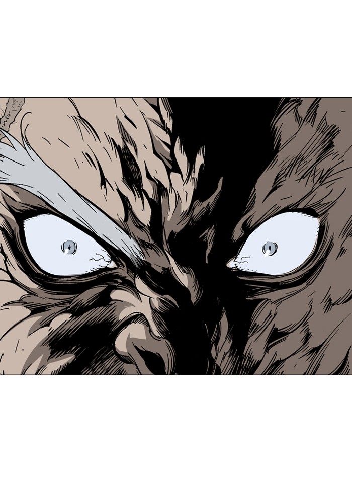 Gosu Chapter 84 page 89 - Chapter 84: Ep. 84 - Giyoung (5)
